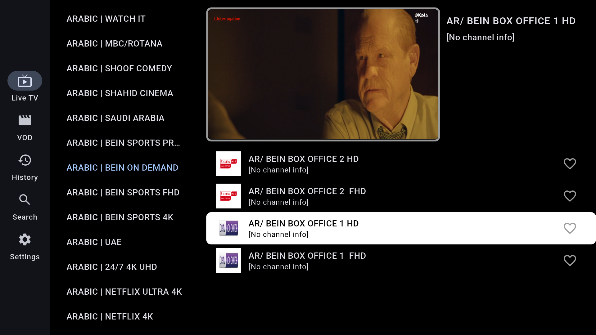 Unotivi Screenshot 1
